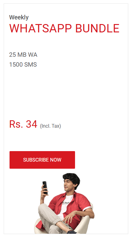 New Jazz SMS Packages 2025